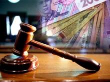 Стягнення аліментів на дитину за минулий час та заборгованості за ними - роз'яснення Мін'юсту