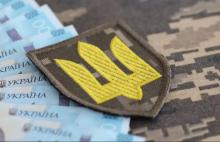 Виплати у 15 млн грн: для родин загиблих та зниклих безвісти захисників встановлені рівні умови підтримки