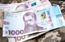 Про реалізацію військовослужбовцем права на отримання грошової допомоги на оздоровлення
