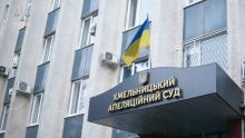 Апеляційний суд відмовив коледжу у позові про виселення мешканки студентського гуртожитку: деталі справи