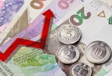 Податок на OLX та міжнародні посилки: МВФ вимагає від України підняти податки для населення в обмін на кредит