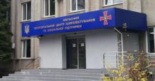 Відмова представниками ТЦК та СП у доступі особі до адвоката порушує Конвенцію 