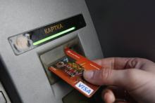 Заблокували рахунок через “штраф ТЦК/рішення суду”? Не панікуйте і не платіть одразу