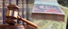 Боротьба з корупцією не дає державі право на подвійне стягнення грошових коштів