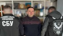 СБУ та ОГП викрили на «ухилянтській схемі» високопосадовця Головного госпіталю ЗСУ