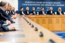 Кваліфікаційне оцінювання суддів в практиці ЄСПЛ: Судді також шукають захисту у Європейського Суду з прав людини