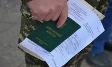 Правопорушення за непроходження ВЛК обмежено придатним не є триваючим, дата його виявлення: 06.06.2025, — апеляційний суд