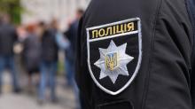 Як "змусити" поліцію працювати: пам'ятка громадянина 