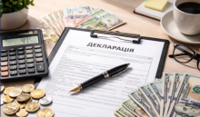Увага! Наближається строк подання щорічних електронних декларацій: хто повинен подавати та яка відповідальність за порушення?
