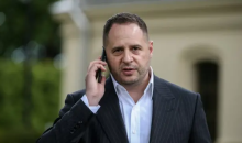 Колишній керівник ОП Андрій Єрмак став очільником новоствореного комітету при Національній асоціації адвокатів України