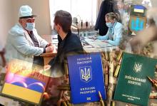 Експрес-медогляд без аналізів - незаконний: суд скасував постанову ВЛК та наказ про мобілізацію