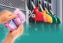 Ціни на бензин та дизель в Україні зросли на 5-7 грн за два дні: АМКУ розпочав перевірку обгрунтованості таких дій АЗС