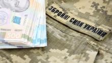 Встановлення факту перебування особи на утриманні загиблого військовослужбовця з метою отримання одноразової грошової допомоги