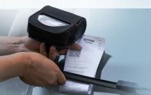 Штрафи за паркування відтепер буде видно онлайн