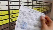 Повістку за кордон направити неможливо, тому можна на адресу в Україні, навіть якщо уточнив дані - апеляційний суд