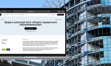 До уваги ФОПів: стала доступною можливість подачі заяв про втрату доходів через війну
