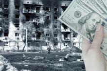 Міжнародний Реєстр збитків: відкрито категорію щодо втрати приватного підприємництва