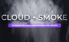 Особенности ПОД-систем и как они работают