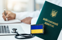 Військовозобов’язані, які мають або оформлюють відстрочку (бронювання) не зобов'язані проходити ВЛК - суд