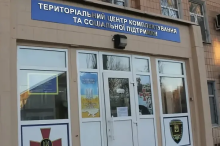 Смерть мобілізованого під час перевезення: судитимуть військовослужбовців київських ТЦК