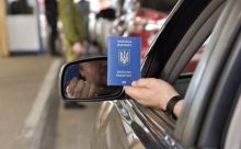 В Україні вводяться нові правила перетину державного кордону: що потрібно знати громадянам