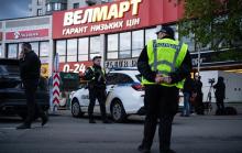 Теракт у Києві: під час стрілянини у столиці частина поліцейських розбіглись, залишивши перехожих в небезпеці