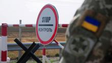 В Україні готують радикальне посилення відповідальності за незаконний виїзд за кордон: деталі законопроекту