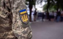 До приміщення Яворівського РТЦК на Львівщині увірвалося троє осіб, які здійснили спробу нападу на військовослужбовців