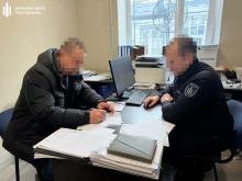 Ухилення від мобілізації: ДБР повідомило про підозру посадовцям ТЦК на Миколаївщині