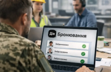 Уряд удосконалив систему бронювання військовозобов’язаних для критично важливих підприємств: деталі від Мінекономіки