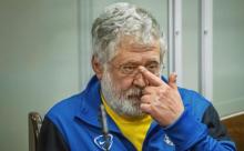 Коломойський вивів понад 100 млн гривень з українського банку через фіктивні кредити та компанії – СБУ