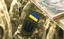 Чи можна отримати виплату 1 млн грн після звільнення зі служби?