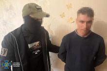 СБУ затримала кілера, який за завданням рф намагався вбити високопосадовця ЗСУ