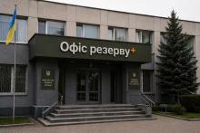Замість ТЦК - "Офіс резерв+": Міноборони готує реформу центрів комплектування