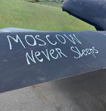 Українські Сили оборони завдали наймасштабнішого удару по Московському регіону з початку війни