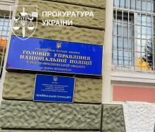 Очищення системи Нацполіції від корупції: деталі викриття схеми "кришування порноофісів"