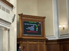 Верховна Рада провалила голосування за оподаткування посилок із-за кордону