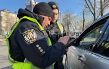 Коли поліція має право перевіряти документи: перелік випадків