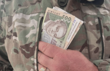 Зміна місця служби: як військовому отримати підйомну допомогу?