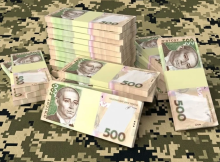Верховна Рада розблокувала розгляд змін до держбюджету, що дозволять використати кошти ЄС для забезпечення ЗСУ