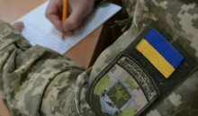 Дата виявлення порушення - це дата звернення ТЦК до поліції, а не дата доставлення громадянина до ТЦК, - апеляційний суд