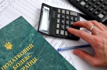 Особливості припинення/продовження дії ліцензії на право виробництва, зберігання, торгівлі пальним