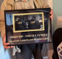 "Обшуки - ознака успіху": на Київщині викрили масштабне виробництво по виготовленню підроблених документів