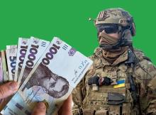 Підвищення виплат військовослужбовцям з червня 2026 року: огляд Постанови КМУ №768 від 12.06.2026