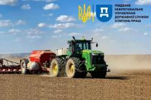 Забезпечення безпечних умов праці під час літніх польових робіт