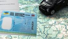 В яких країнах світу дійсне українське посвідчення водія: повний перелік