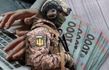 Військовий збір для ФОП-платників ЄП у 2026 році: відповідальність за несвоєчасну сплату