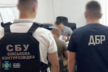 Завищення кількості мобілізованих на папері: викрито керівників ТЦК на Тернопільщині