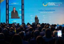 Конференція з питань відновлення України - 2026: Юлія Свириденко розповіла про плани та домовленості