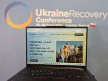 Розпочала роботу цифрова платформа «Додому» - ресурс для українців за кордоном, які планують повернення